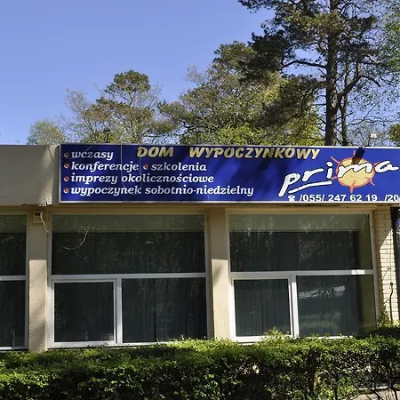 Prima ホームステイ